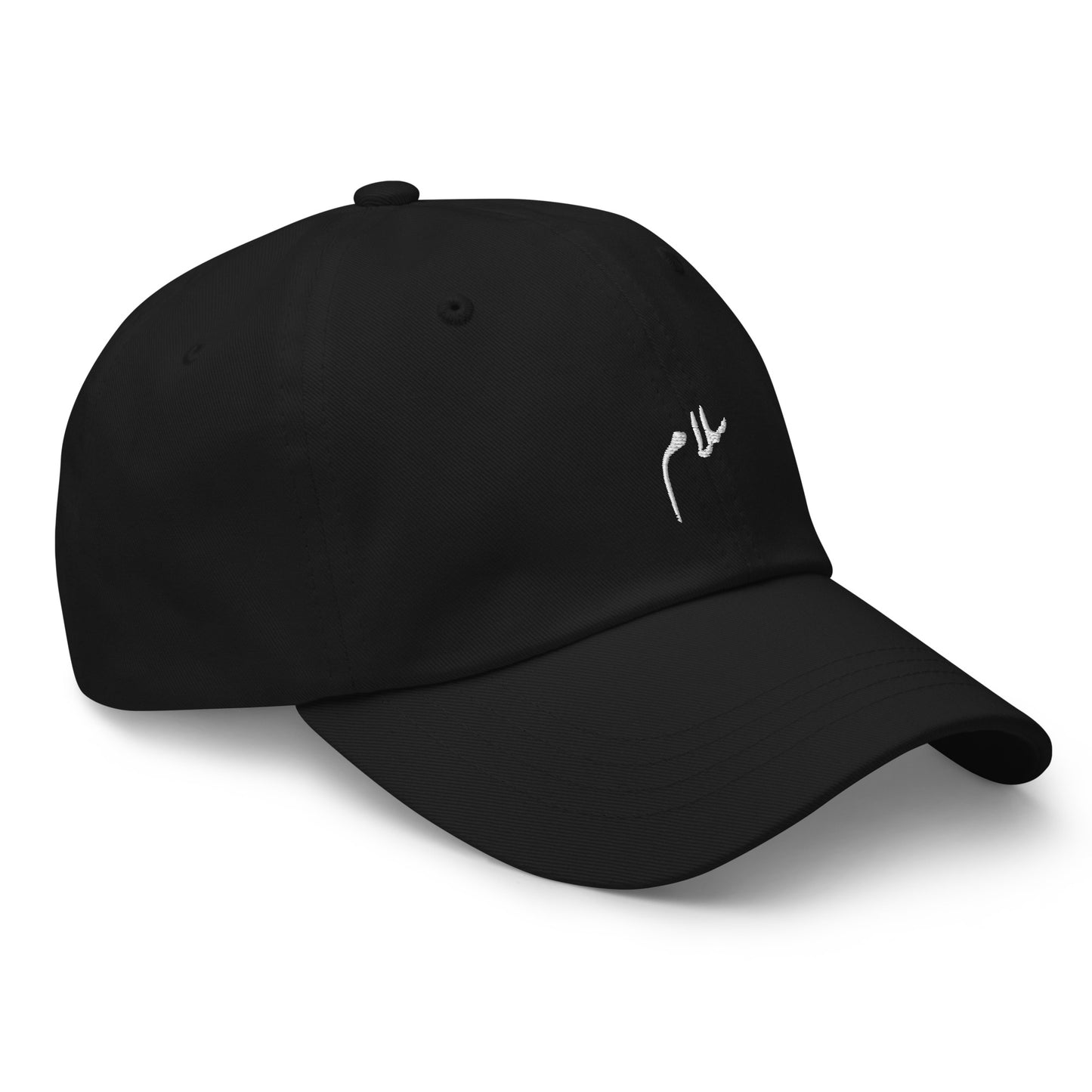 Salam: "Peace" (سلام) Hat