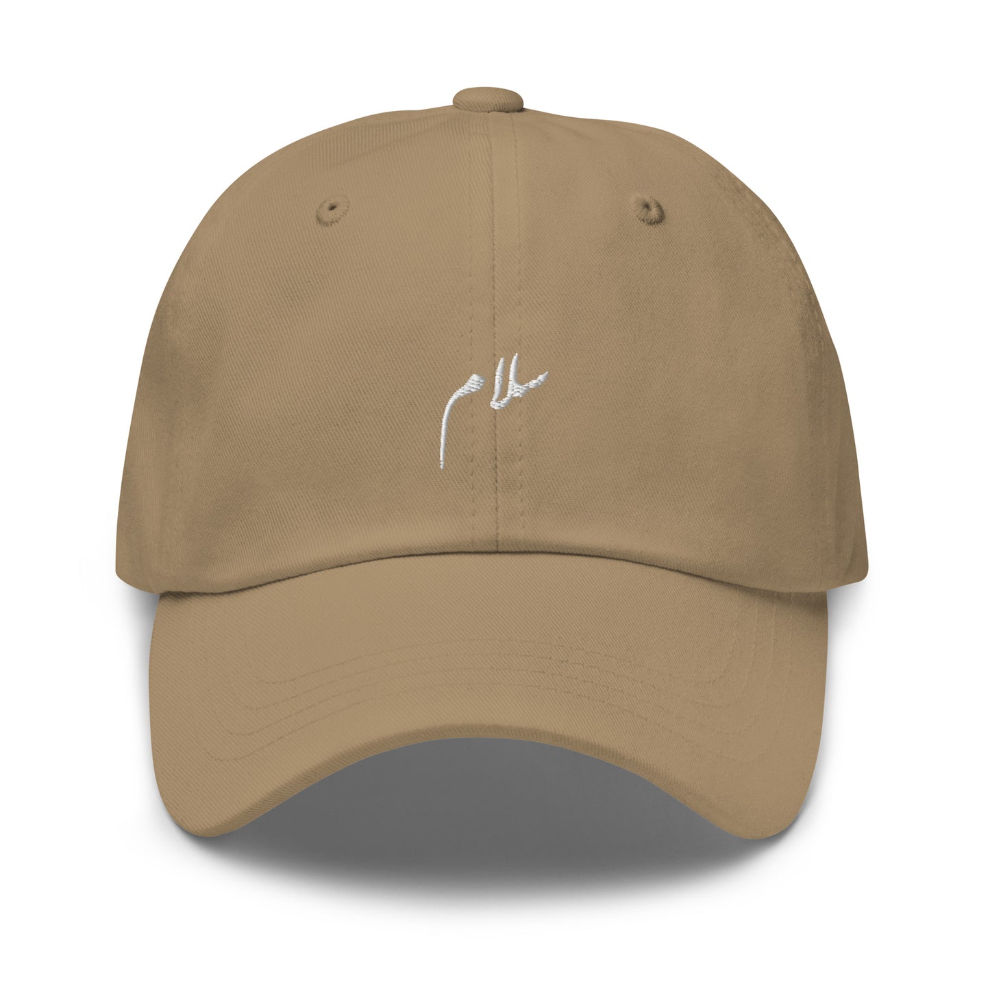 Salam: "Peace" (سلام) Hat