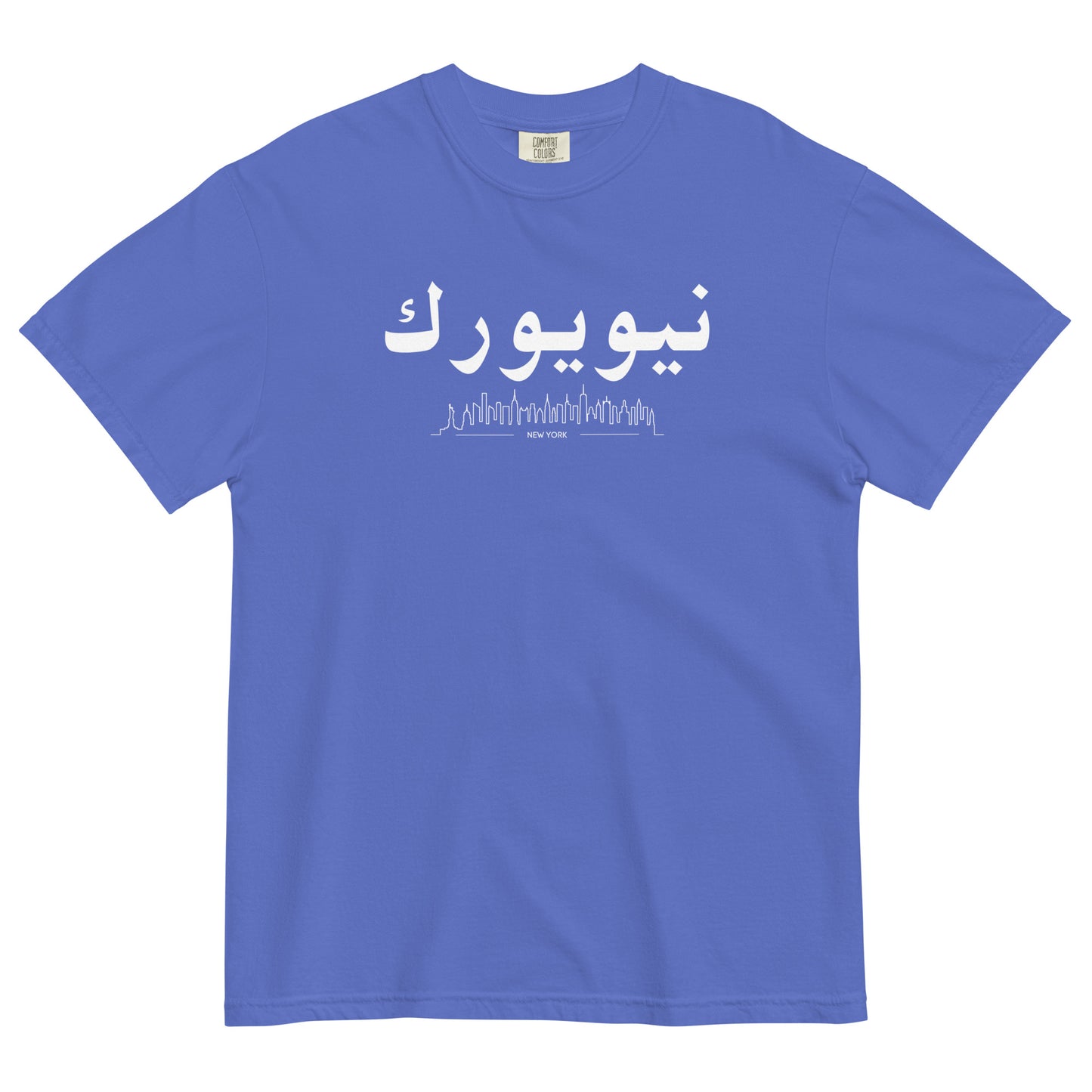 New York (نيويورك) – Unisex Heavyweight T-shirt