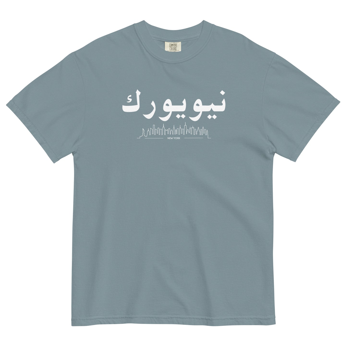 New York (نيويورك) – Unisex Heavyweight T-shirt