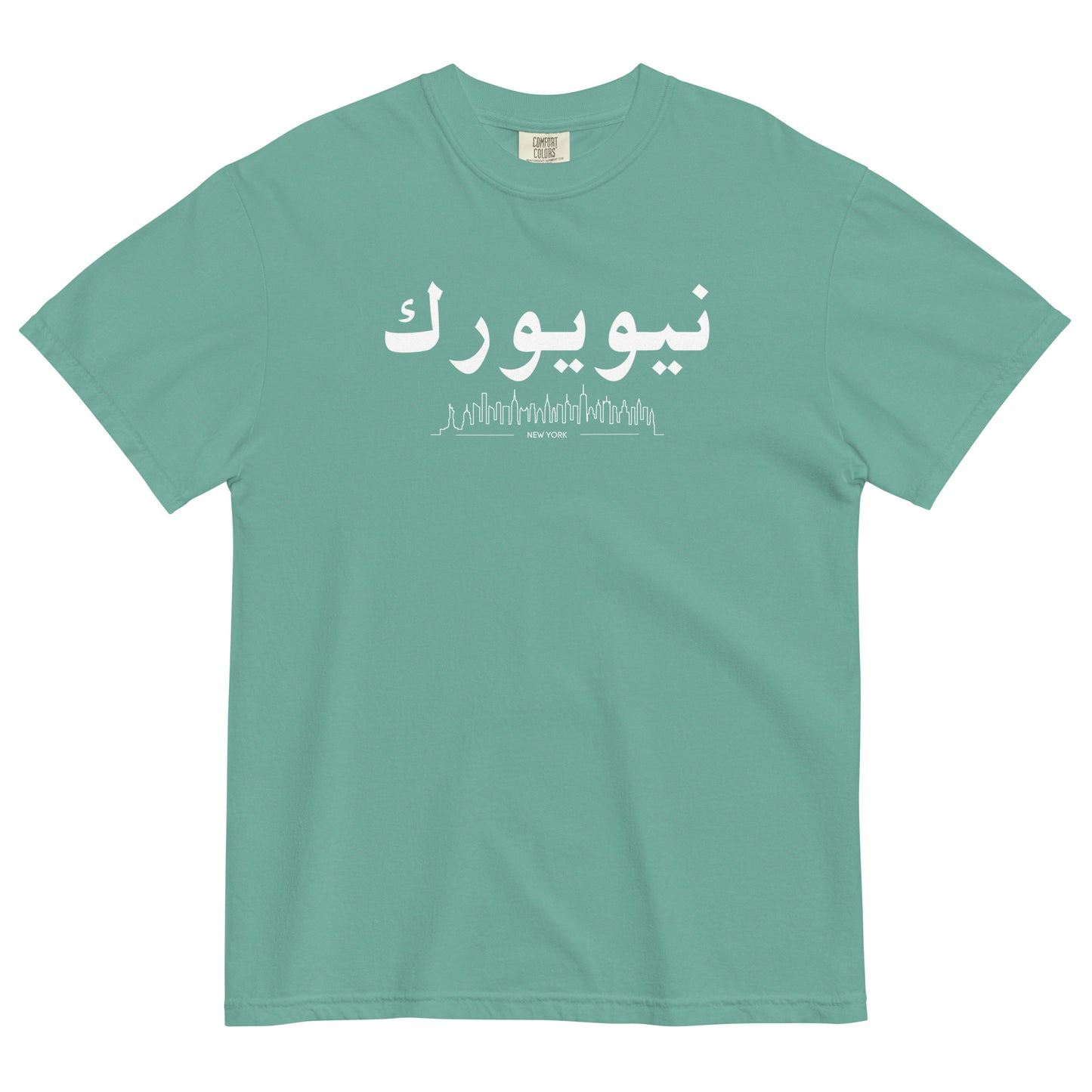 New York (نيويورك) – Unisex Heavyweight T-shirt