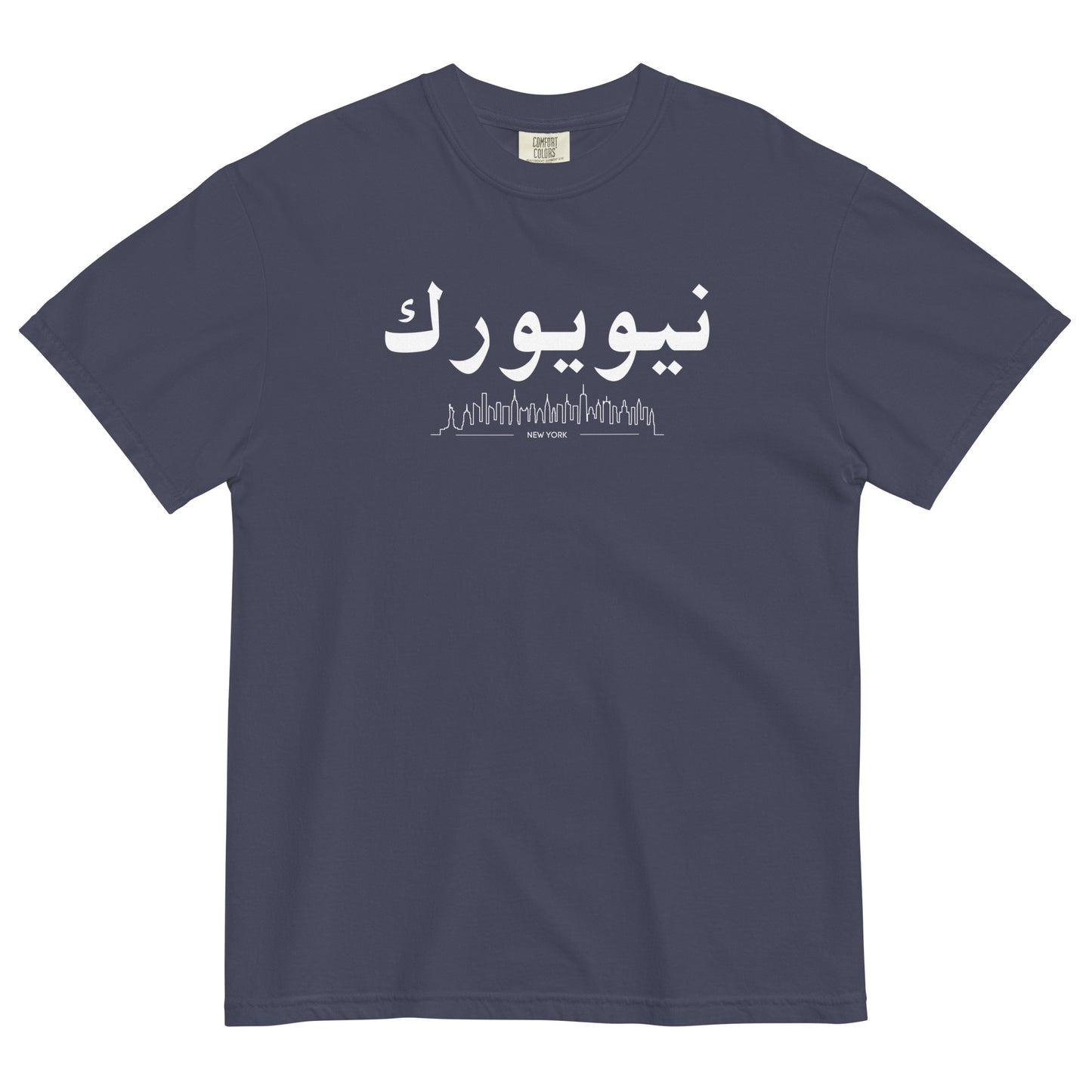 New York (نيويورك) – Unisex Heavyweight T-shirt