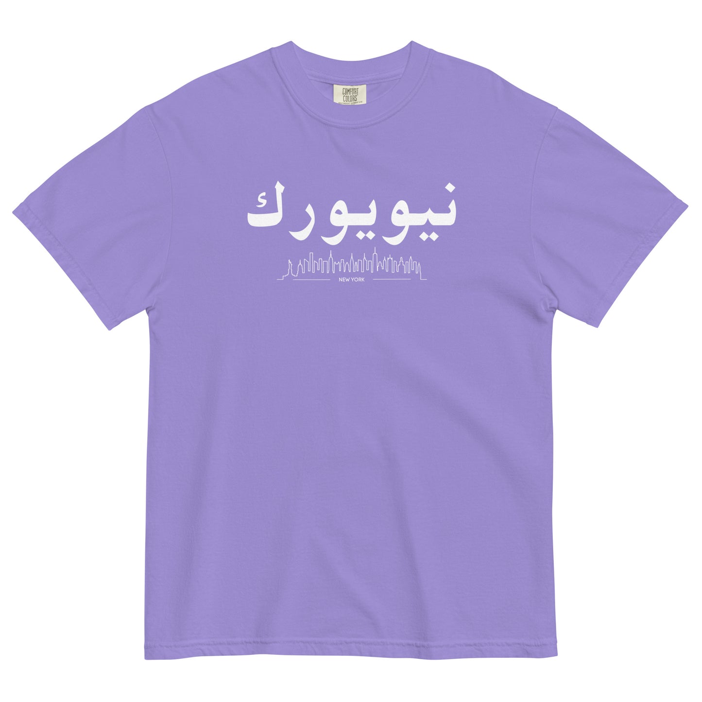 New York (نيويورك) – Unisex Heavyweight T-shirt