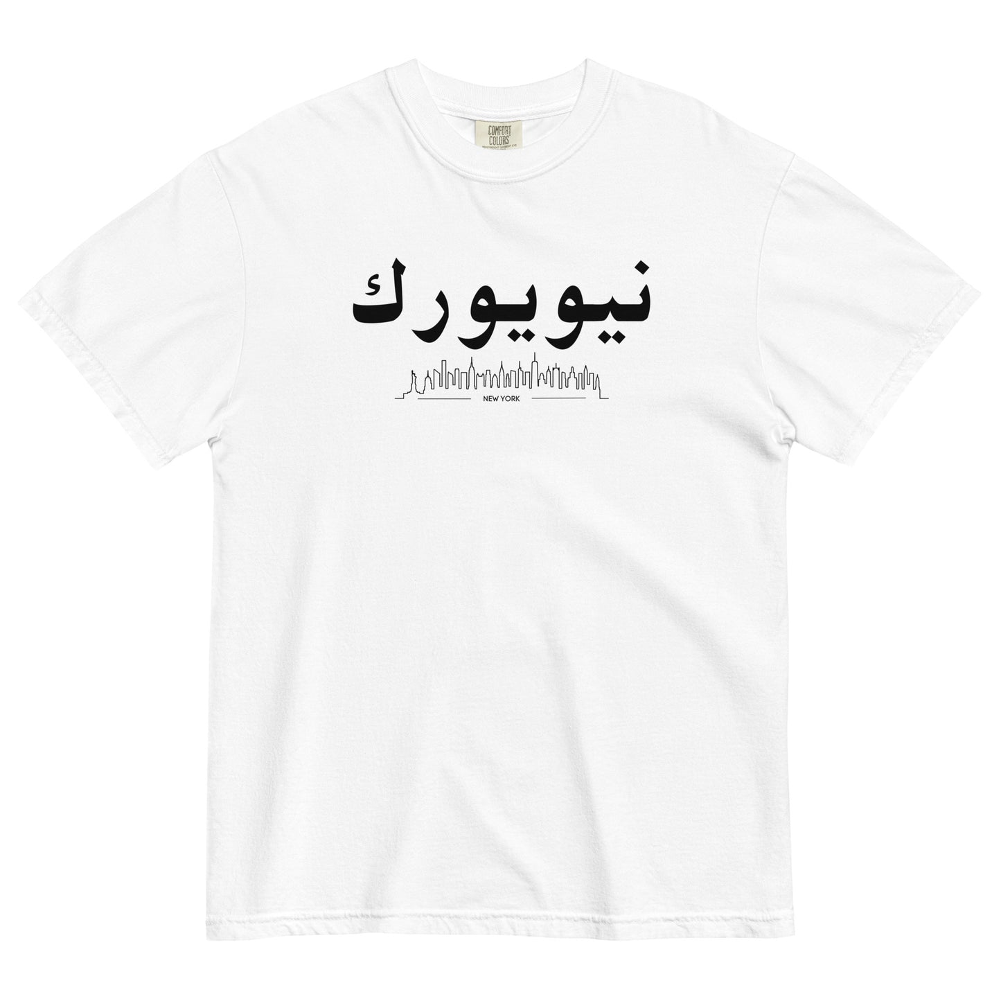 New York (نيويورك) – Unisex Heavyweight T-shirt
