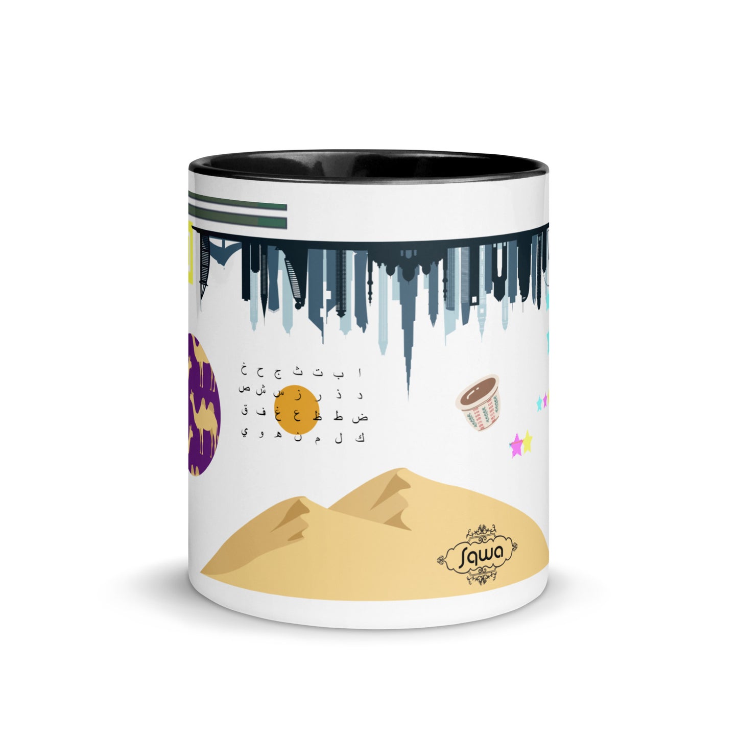 Sawa: "Together" (سوا) Mug