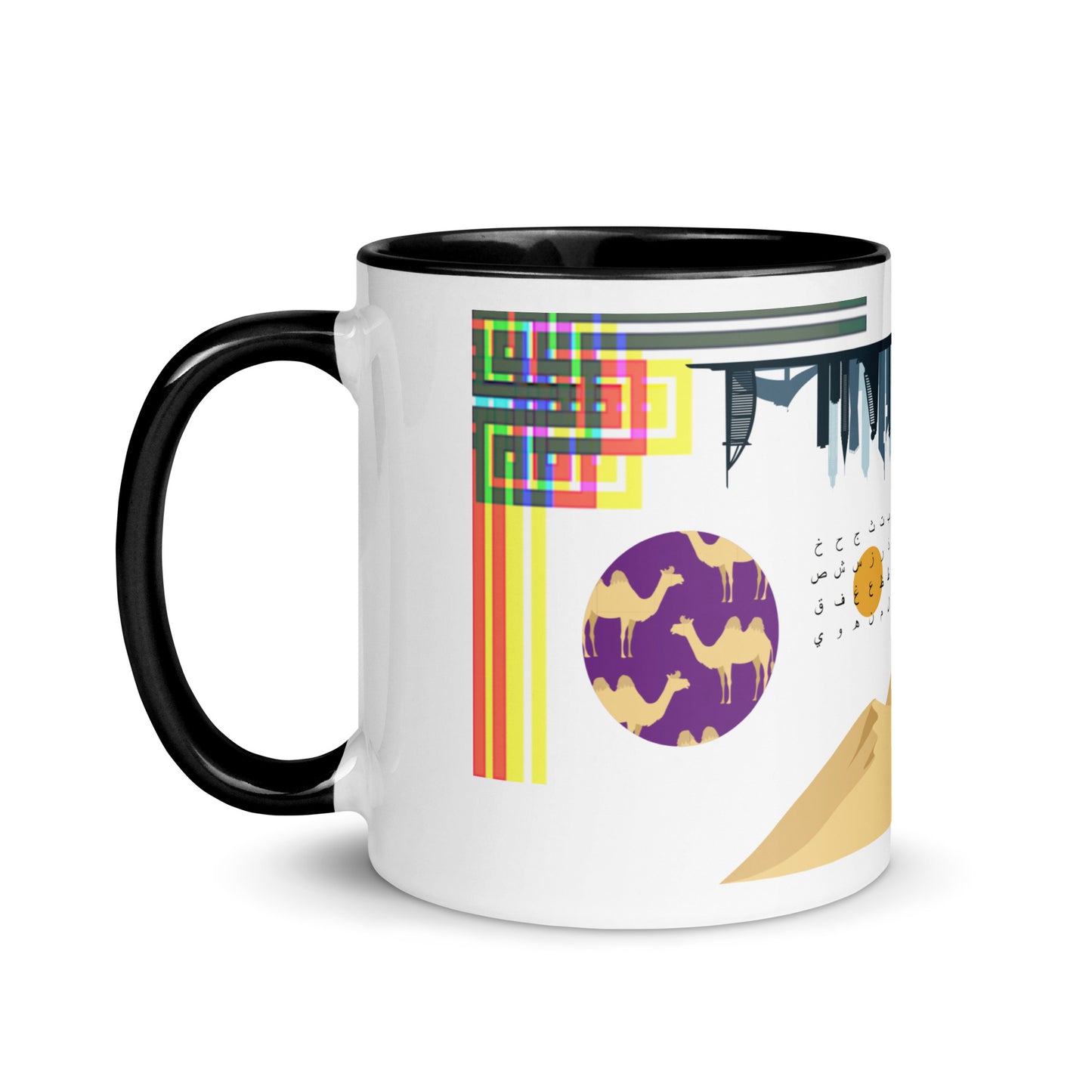 Sawa: "Together" (سوا) Mug