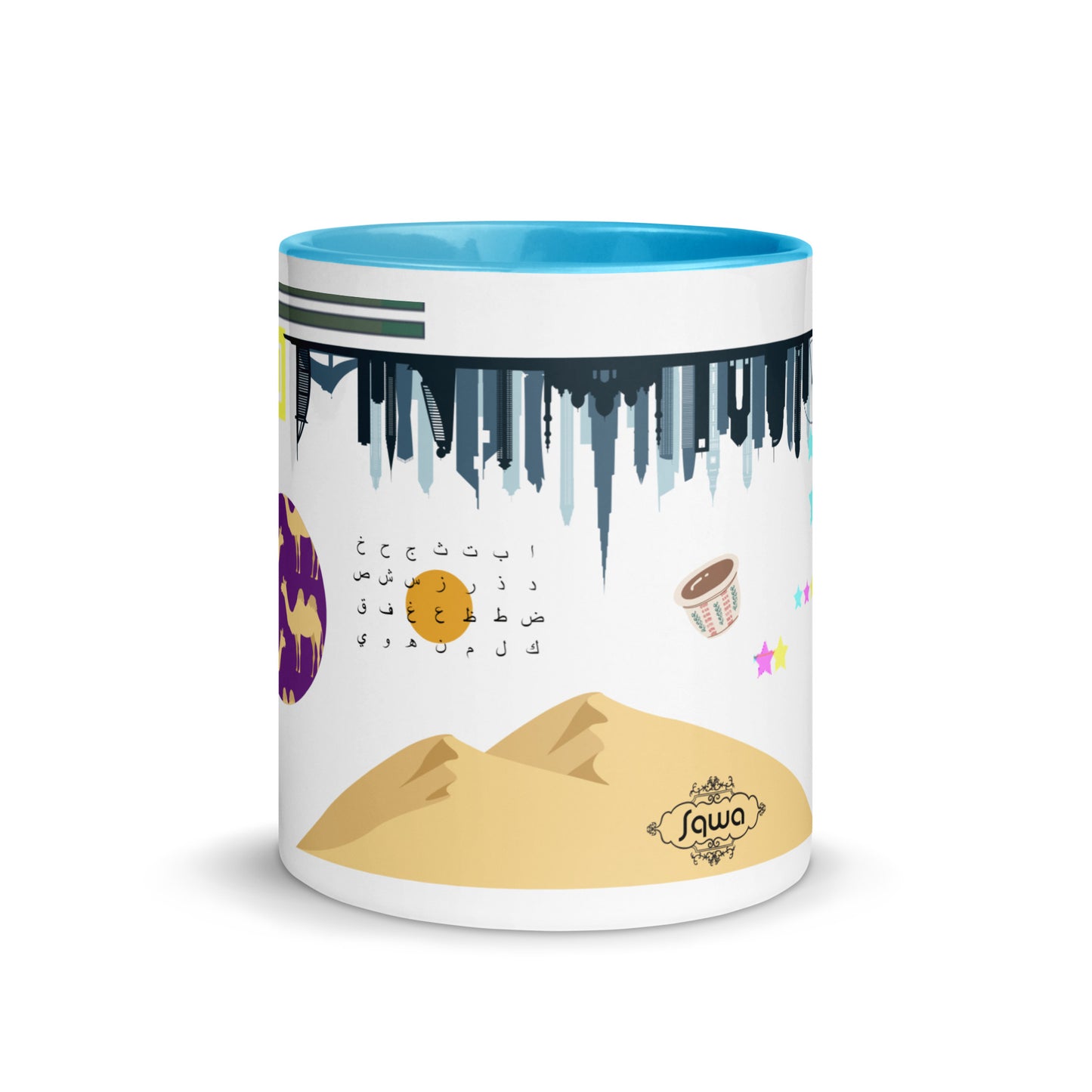 Sawa: "Together" (سوا) Mug
