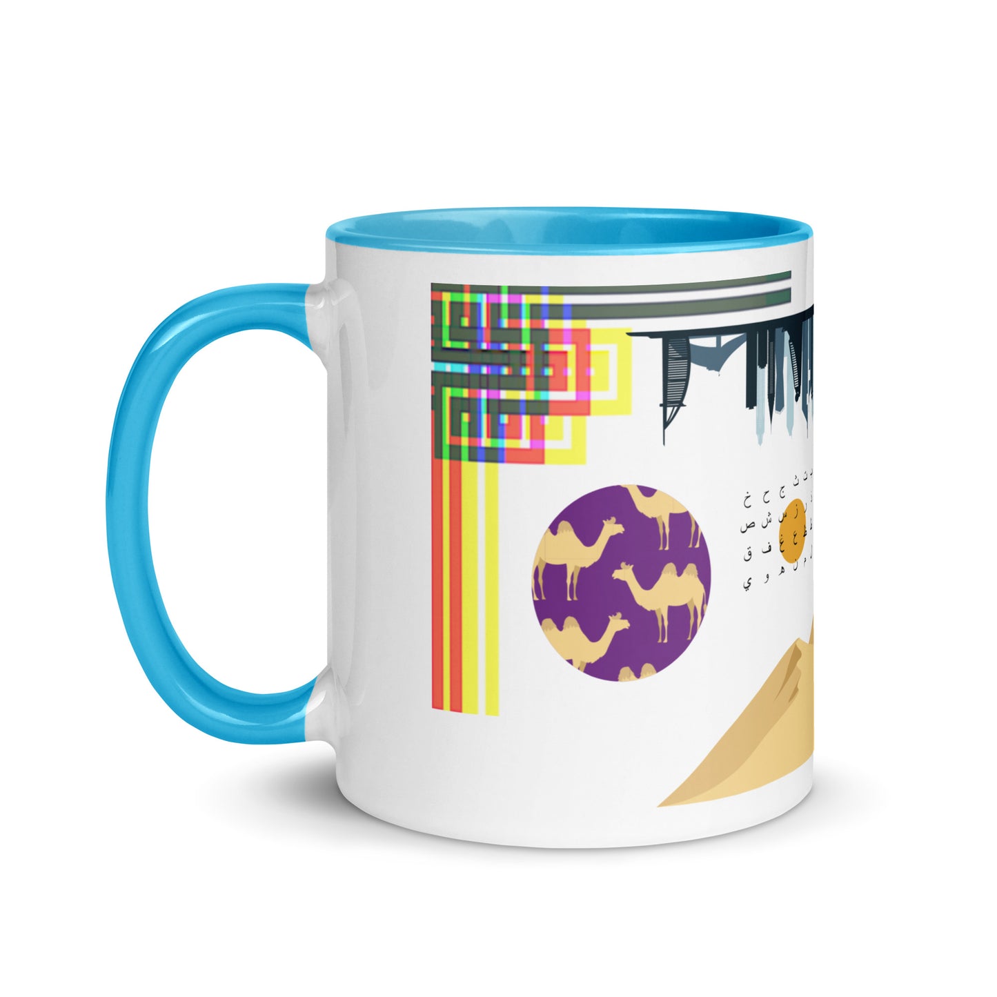 Sawa: "Together" (سوا) Mug