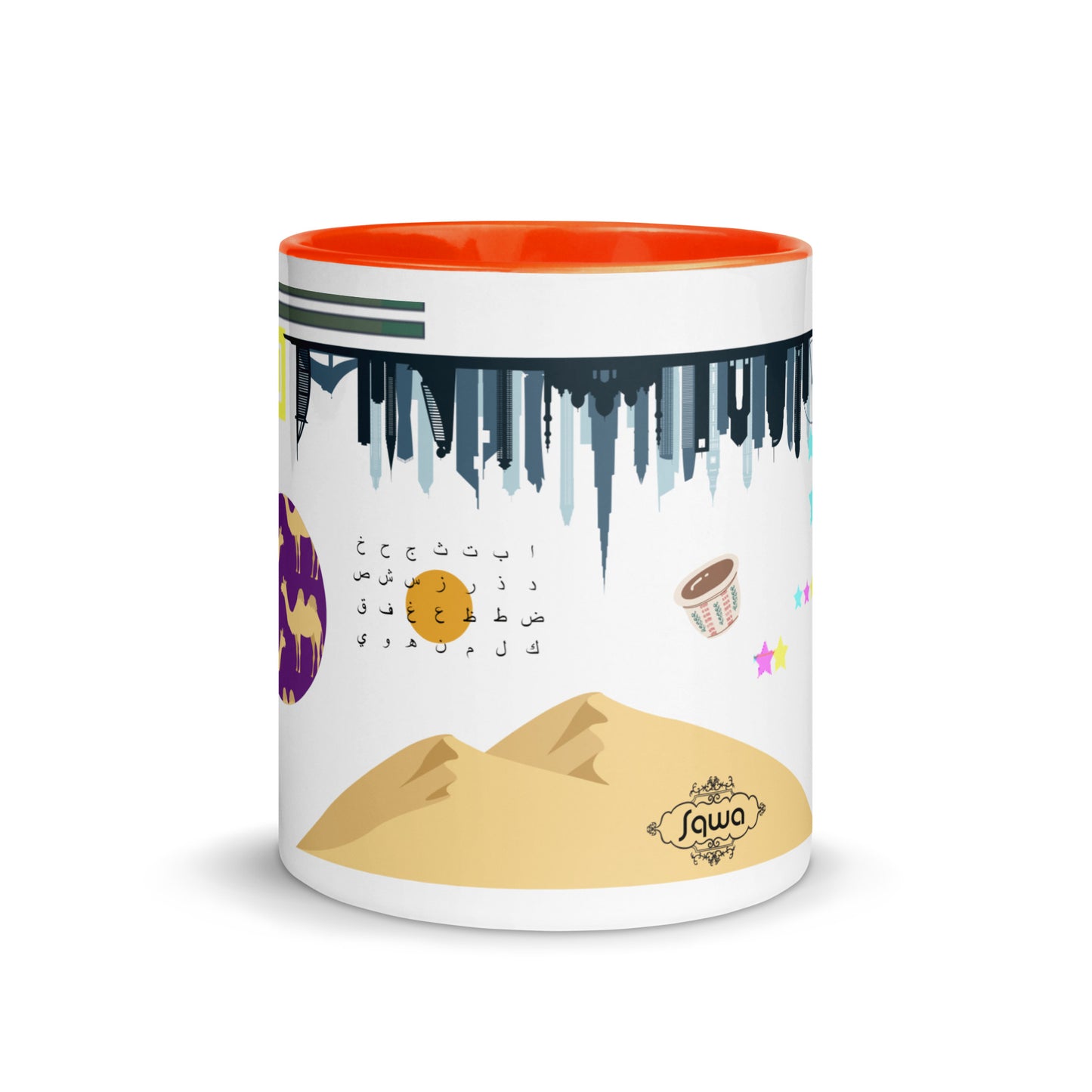 Sawa: "Together" (سوا) Mug