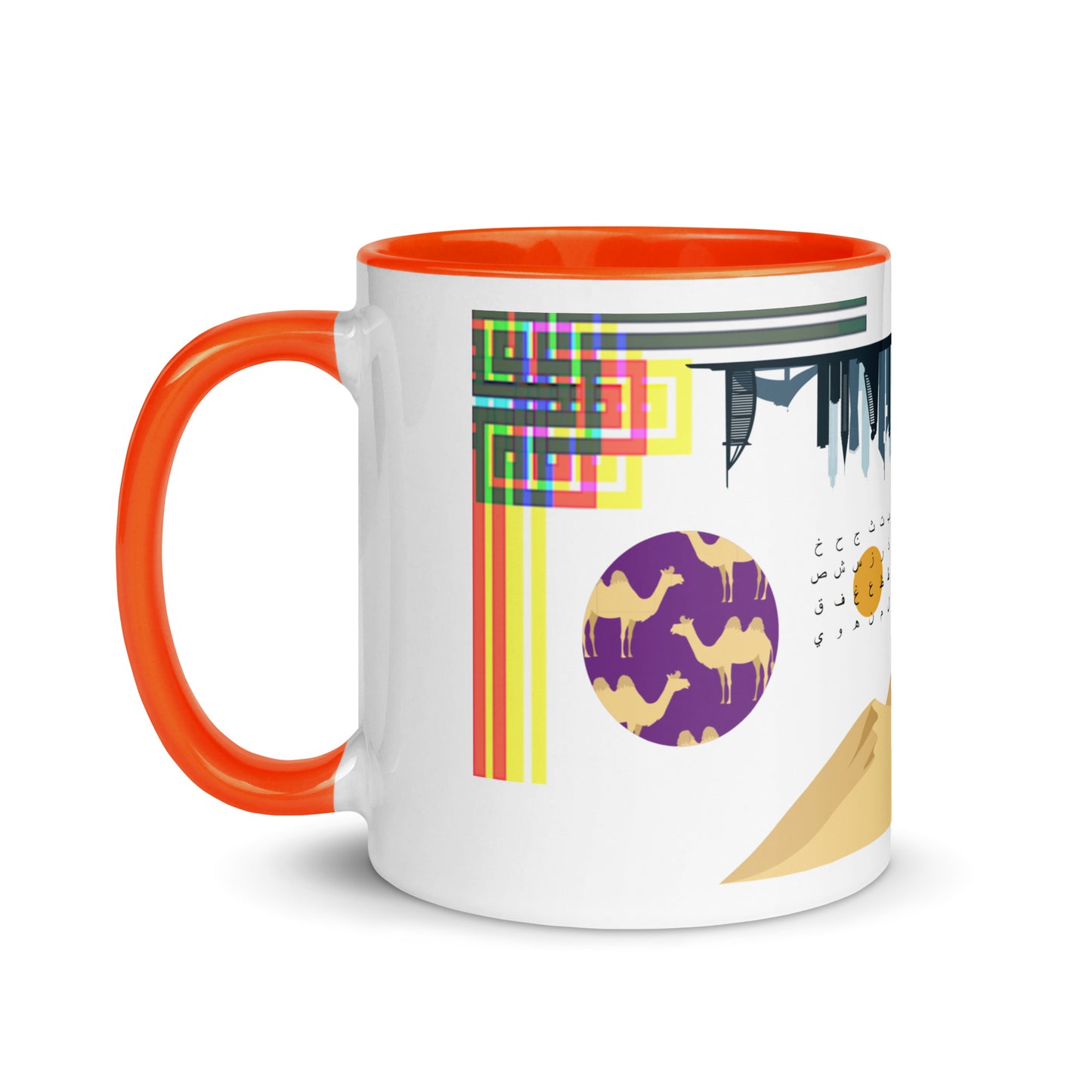 Sawa: "Together" (سوا) Mug