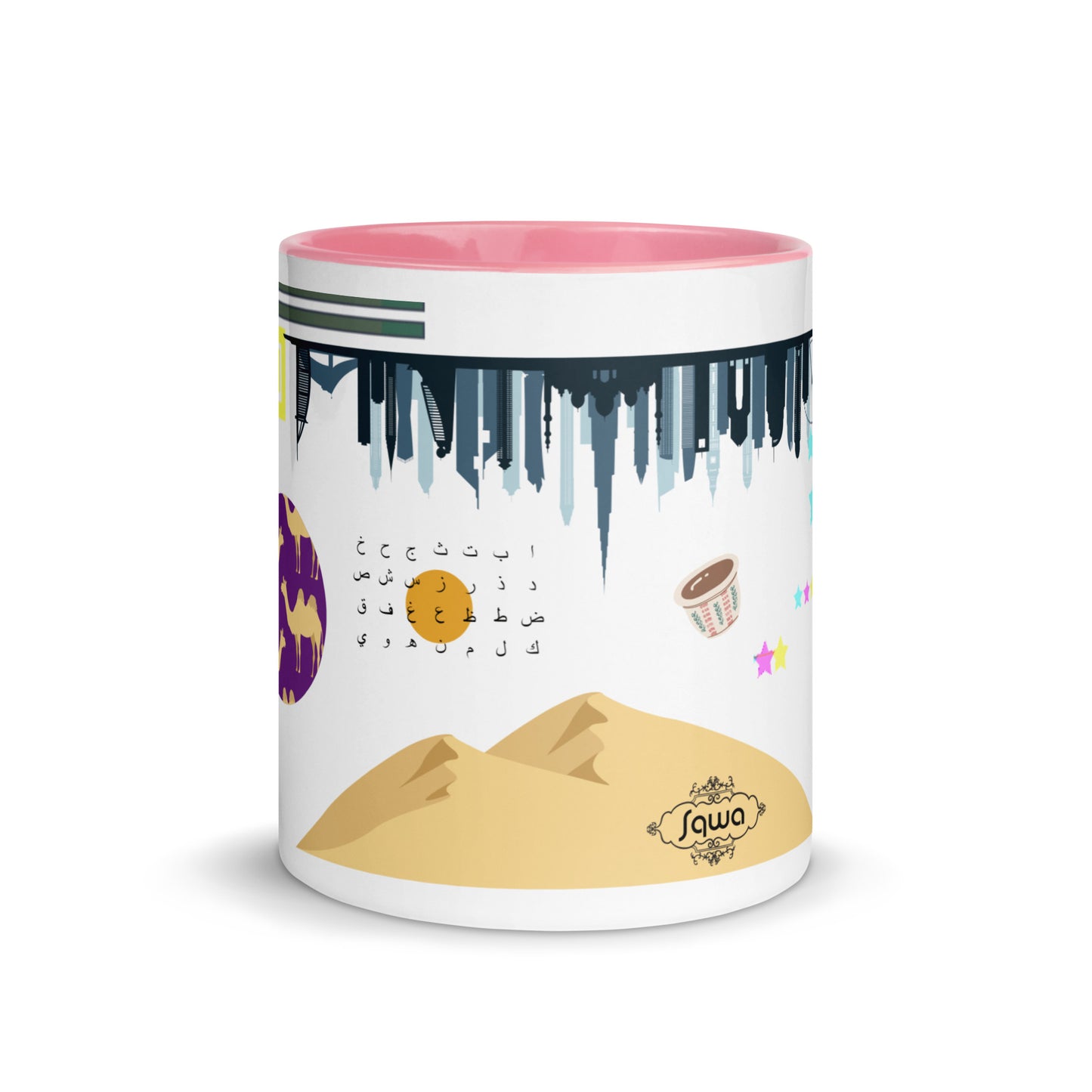 Sawa: "Together" (سوا) Mug