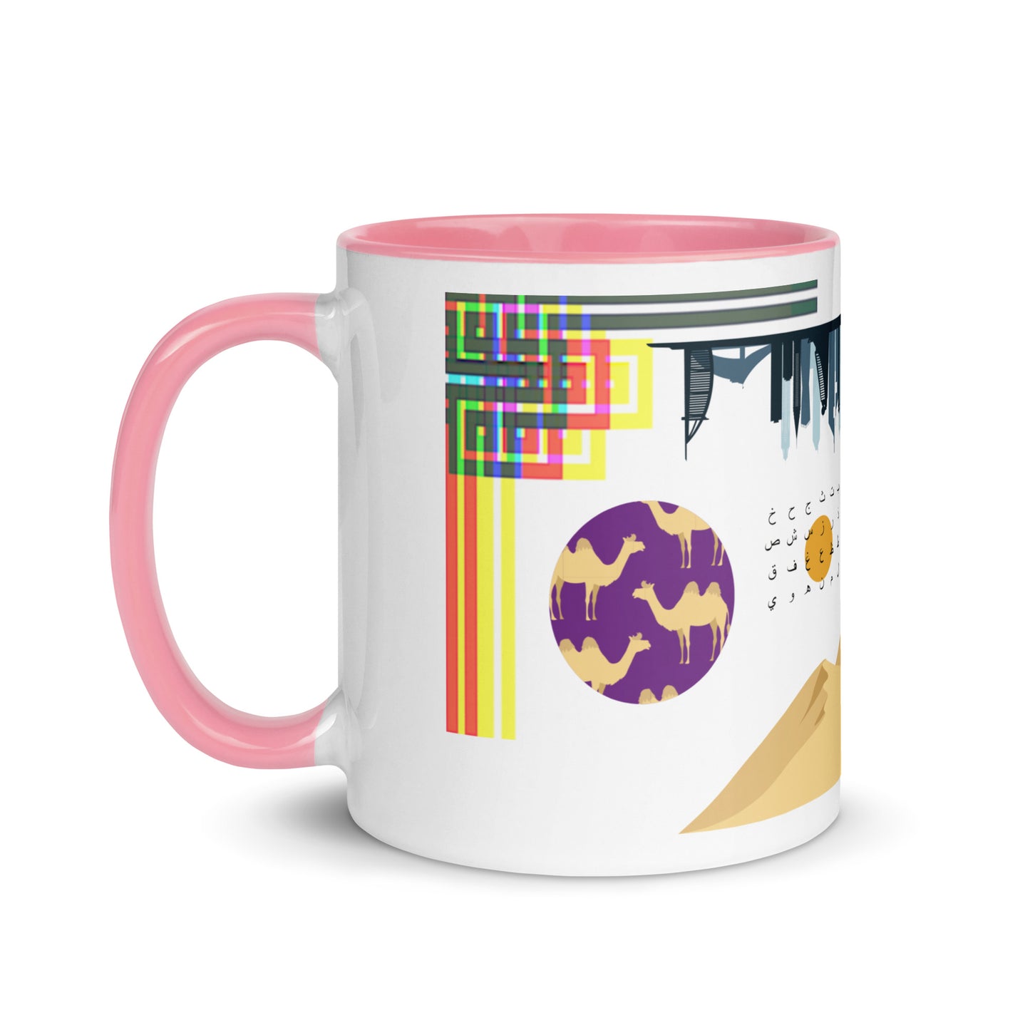 Sawa: "Together" (سوا) Mug