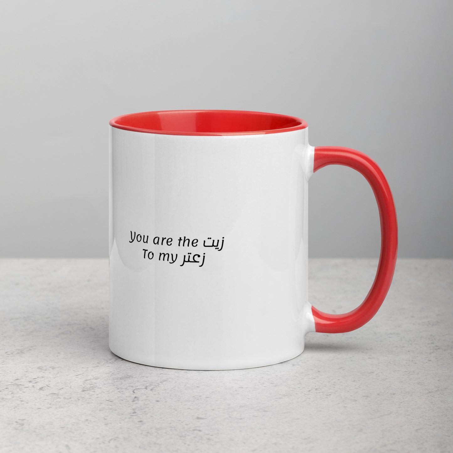 Zeit & Za'atar Mug