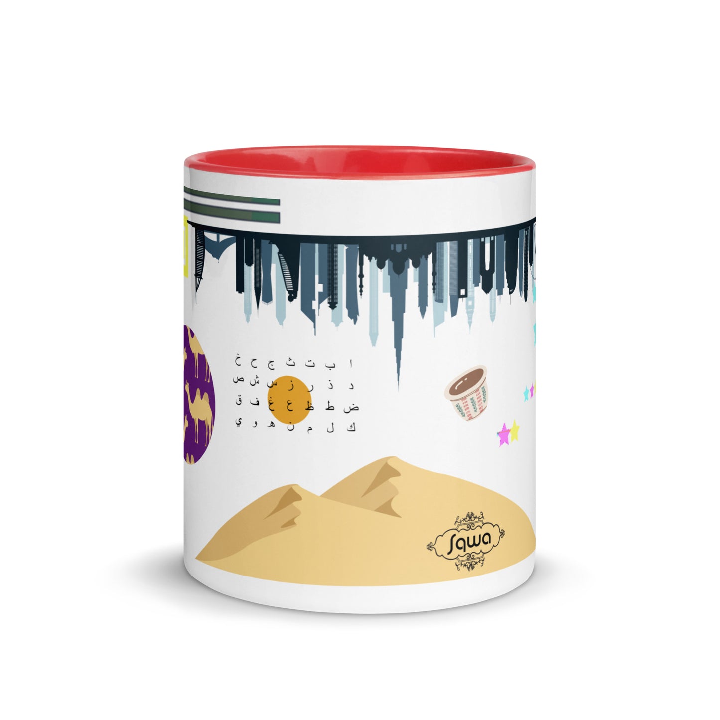 Sawa: "Together" (سوا) Mug