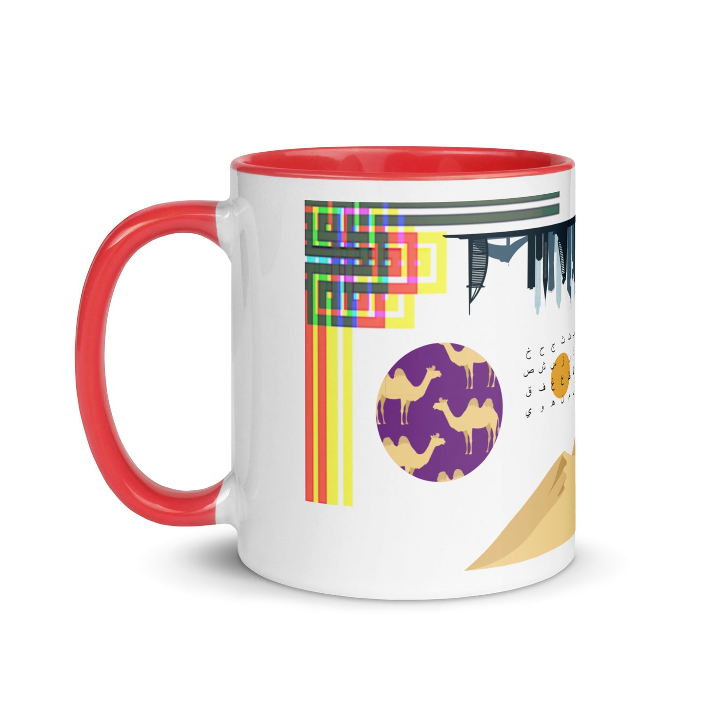 Sawa: "Together" (سوا) Mug