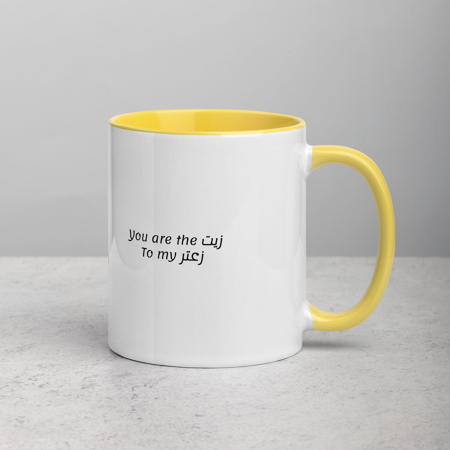 Zeit & Za'atar Mug