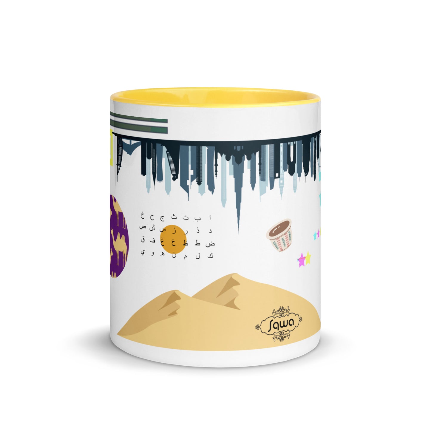 Sawa: "Together" (سوا) Mug