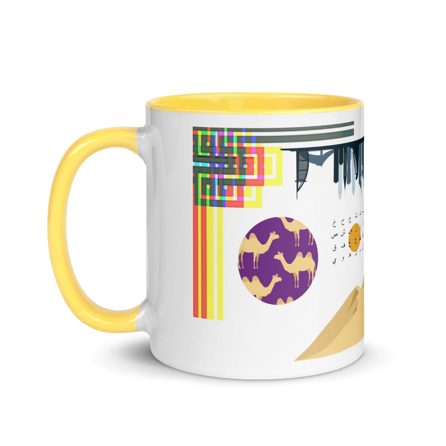 Sawa: "Together" (سوا) Mug