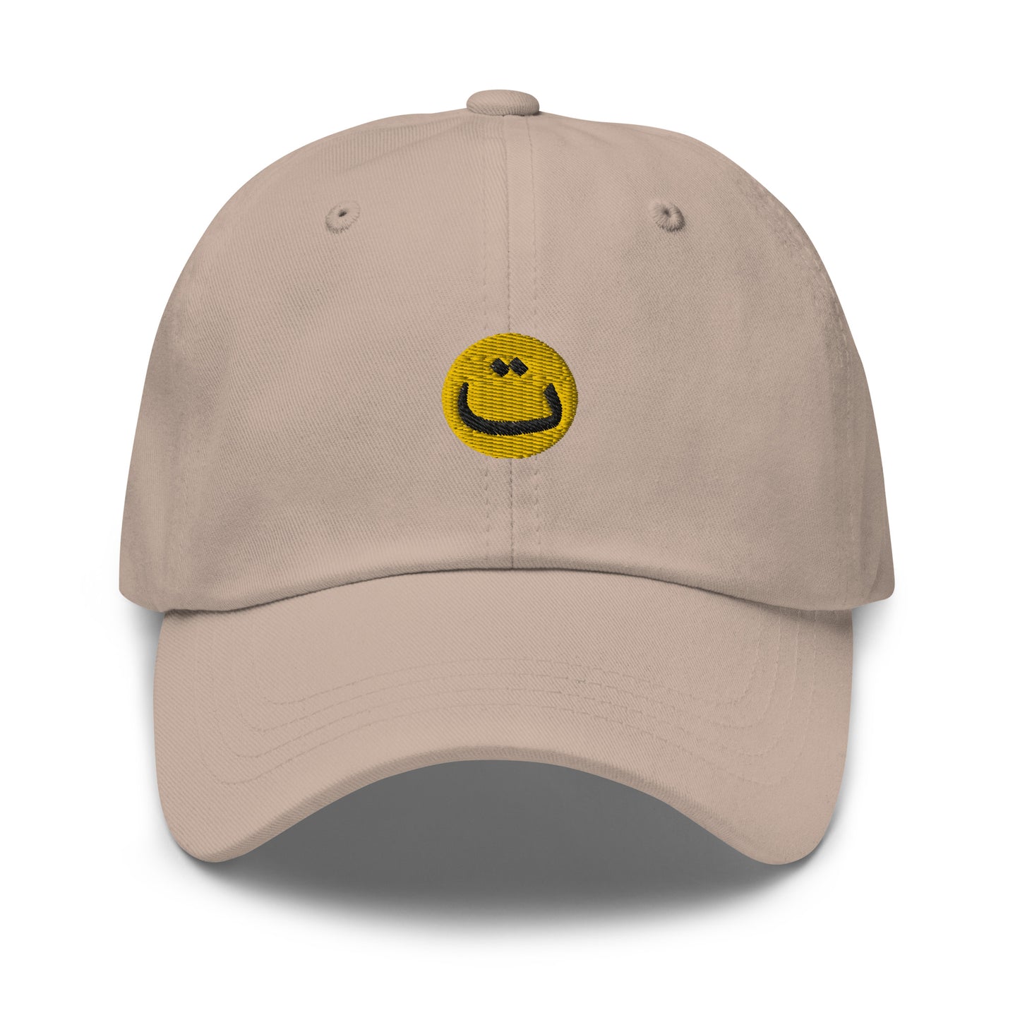 Arabic Smiley Hat